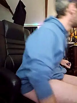 Snapshot of chosen923 chatting on December 20, 2025, 12:46 am chosen923 online show from December 20, 2025, 12:46 am