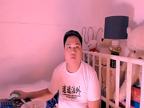 Hardking 69 online show from June 24, 2026, 2:48 pm