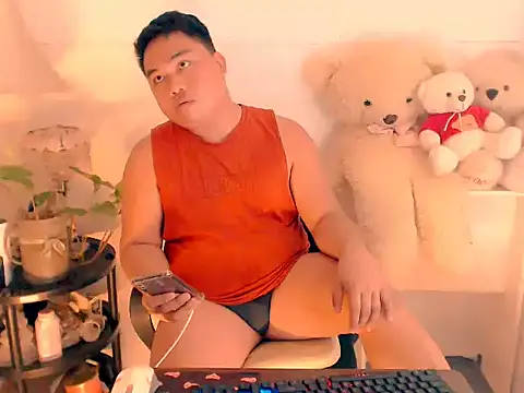 Hardking 69 online show from November 2, 2025, 3:33 am