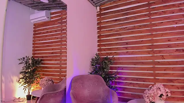 Snapshot of _MeganRain chatting on November 13, 2025, 8:51 am MeganRain online show from November 13, 2025, 8:51 am