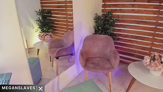 Snapshot of _MeganRain chatting on March 1, 2025, 9:51 am MeganRain online show from March 1, 2025, 9:51 am