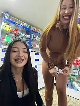 Snapshot of roouse chatting on October 11, 2025, 9:16 pm roouse online show from October 11, 2025, 9:16 pm