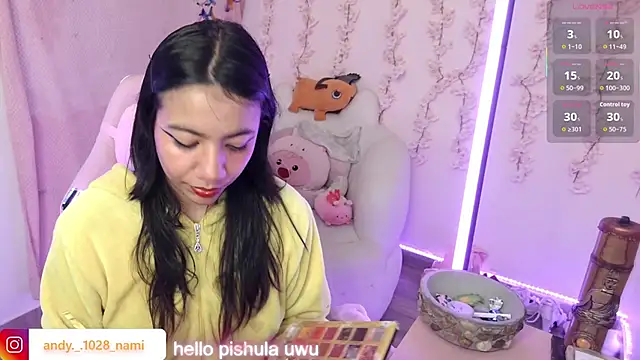 Nami usagi online show from December 1, 2025, 9:26 pm