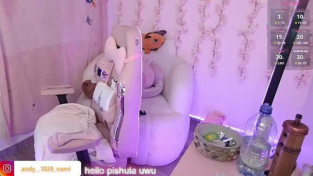 Nami usagi online show from November 29, 2025, 3:12 pm