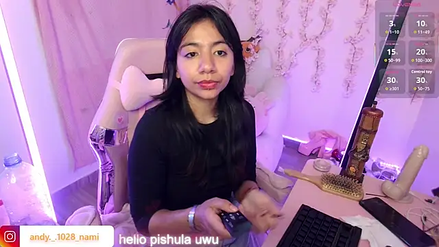 Nami usagi online show from November 24, 2025, 6:08 pm