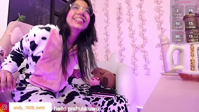 Nami usagi online show from January 9, 2026, 11:50 am