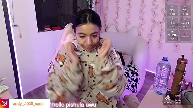 Nami usagi online show from January 15, 2026, 12:41 pm