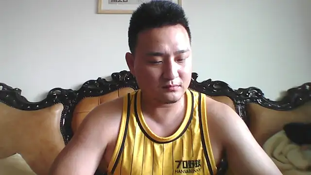 Relei online show from May 29, 2026, 3:23 am