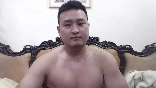 Snapshot of Relei chatting on July 25, 2026, 6:36 pm Relei online show from July 25, 2026, 6:36 pm