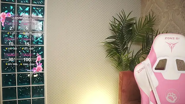 Snapshot of 01_lili_01 chatting on December 7, 2024, 11:56 am 01 lili 01 online show from December 7, 2024, 11:56 am