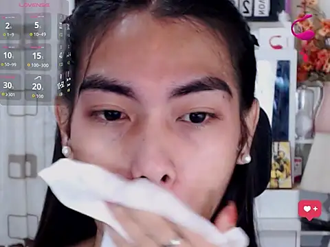 Snapshot of LAVIDALENATS chatting on December 5, 2025, 3:38 am LAVIDALENATS online show from December 5, 2025, 3:38 am