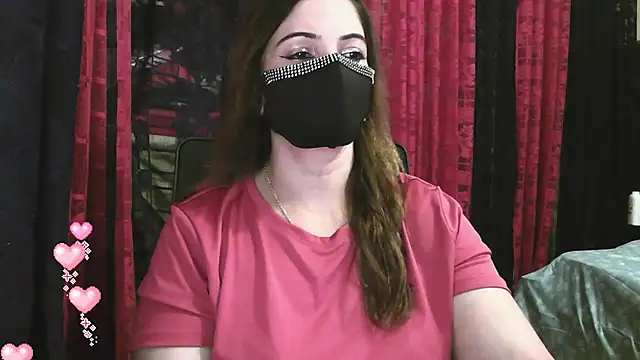 Cute Sonii online show from November 1, 2025, 12:54 pm