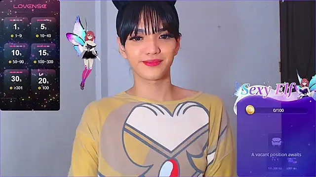 Snapshot of WONDERWOMAN2023 chatting on July 25, 2026, 12:07 am WONDERWOMAN2023 online show from July 25, 2026, 12:07 am