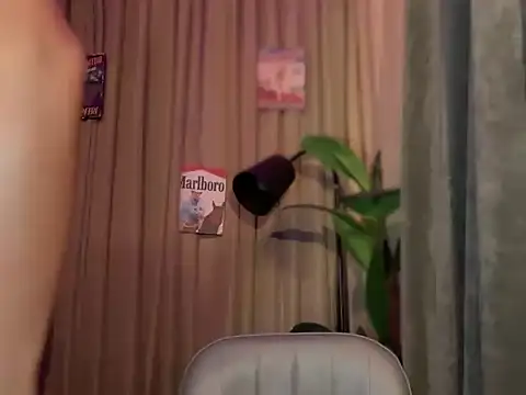 Sexy Handsome Drex online show from March 12, 2026, 7:56 am