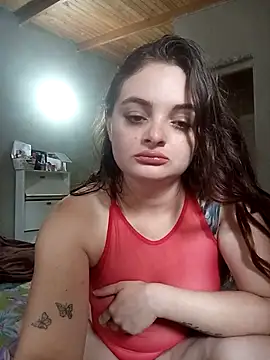 Snapshot of Emmacut chatting on November 13, 2025, 4:33 pm Emmacut online show from November 13, 2025, 4:33 pm