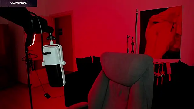 DivineBite online show from April 5, 2026, 5:08 pm