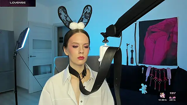 DivineBite online show from March 12, 2026, 5:17 pm