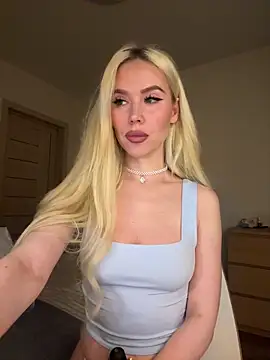 Snapshot of xDinnax chatting on October 29, 2025, 3:33 pm xDinnax online show from October 29, 2025, 3:33 pm