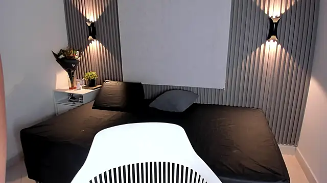 Snapshot of Zafiiraa chatting on November 3, 2025, 2:09 pm Zafiiraa online show from November 3, 2025, 2:09 pm