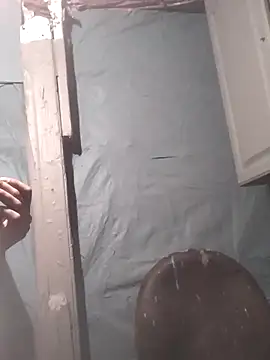 Wero4200 online show from November 14, 2025, 7:45 am