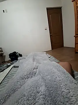 Snapshot of Calamaco07 chatting on December 2, 2025, 12:51 pm Calamaco07 online show from December 2, 2025, 12:51 pm