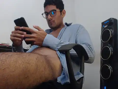 x-sebastian online show from December 21, 2025, 10:54 pm