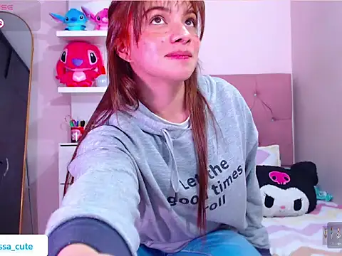 Snapshot of Vannessa__Shy chatting on December 15, 2025, 4:07 am Vannessa Shy online show from December 15, 2025, 4:07 am