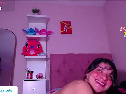 Snapshot of Vannessa__Shy chatting on December 13, 2025, 9:10 pm Vannessa Shy online show from December 13, 2025, 9:10 pm