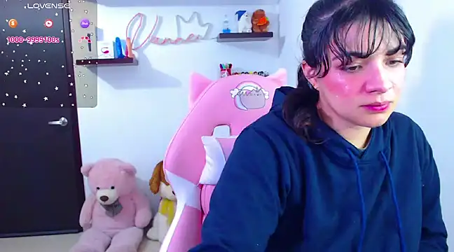Snapshot of Vannessa__Shy chatting on March 4, 2025, 7:54 pm Vannessa  Shy online show from March 4, 2025, 7:54 pm