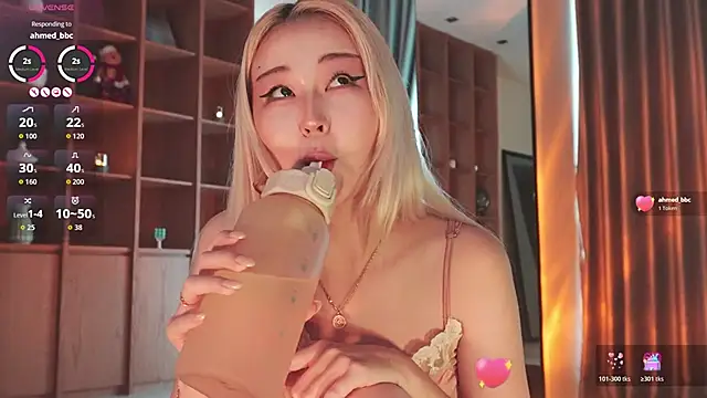 hyun chia online show from March 19, 2026, 2:55 am