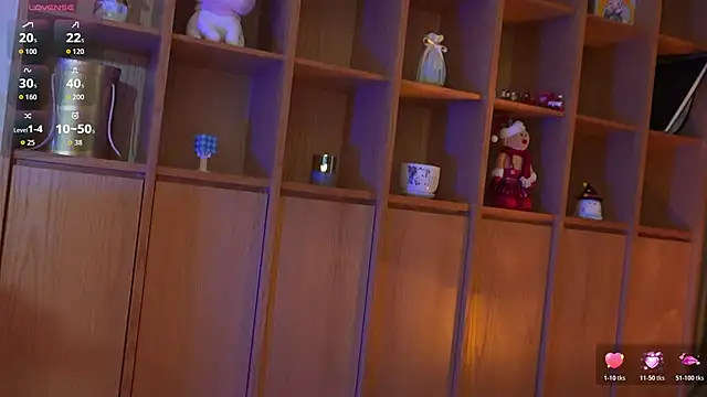 hyun chia online show from December 3, 2025, 2:45 am