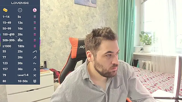 Snapshot of Morlaios chatting on December 4, 2025, 6:34 am Morlaios online show from December 4, 2025, 6:34 am