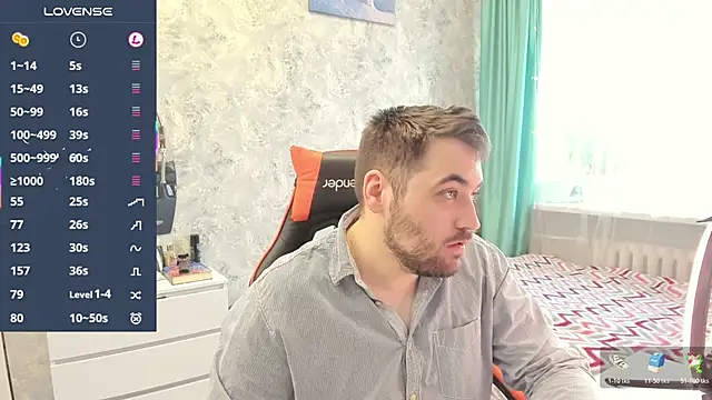 Snapshot of Morlaios chatting on November 23, 2025, 12:26 pm Morlaios online show from November 23, 2025, 12:26 pm