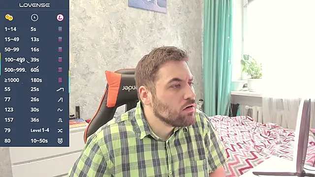 Snapshot of Morlaios chatting on December 5, 2025, 8:35 am Morlaios online show from December 5, 2025, 8:35 am