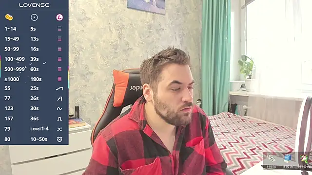 Snapshot of Morlaios chatting on December 3, 2025, 10:36 am Morlaios online show from December 3, 2025, 10:36 am