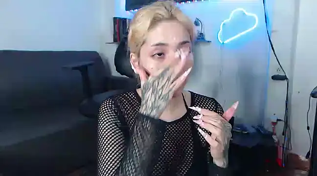 Snapshot of MaryJannes chatting on February 23, 2025, 11:36 pm MaryJannes online show from February 23, 2025, 11:36 pm