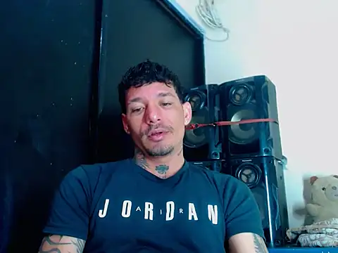 Snapshot of sebas_bigcock69 chatting on February 12, 2025, 12:44 pm sebas bigcock69 online show from February 12, 2025, 12:44 pm