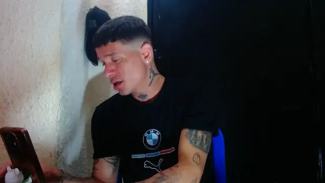 Snapshot of sebas_bigcock69 chatting on March 13, 2025, 1:32 am sebas bigcock69 online show from March 13, 2025, 1:32 am