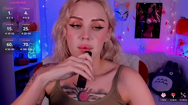 Snapshot of LianaFord chatting on October 21, 2025, 7:35 pm LianaFord online show from October 21, 2025, 7:35 pm