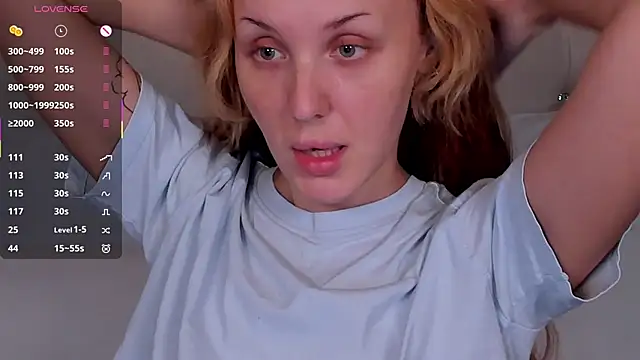 Snapshot of LianaFord chatting on December 3, 2025, 12:01 am LianaFord online show from December 3, 2025, 12:01 am