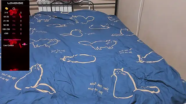 eva zero online show from November 27, 2025, 4:51 pm