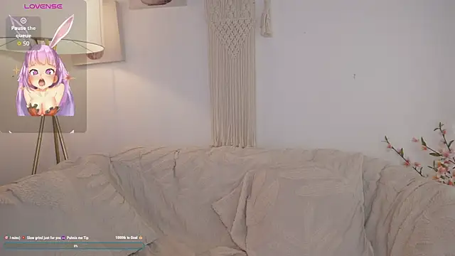 Snapshot of bunnycuteshy chatting on November 27, 2025, 1:55 pm bunnycuteshy online show from November 27, 2025, 1:55 pm