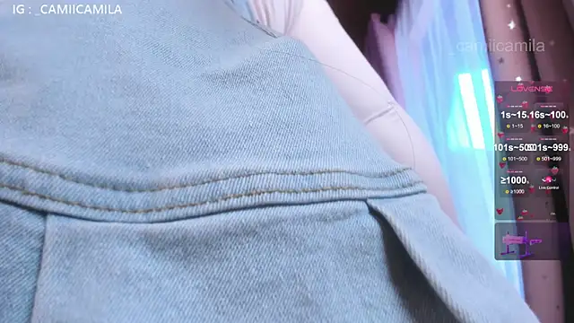 Snapshot of Renooh chatting on January 5, 2026, 5:27 pm Renooh online show from January 5, 2026, 5:27 pm