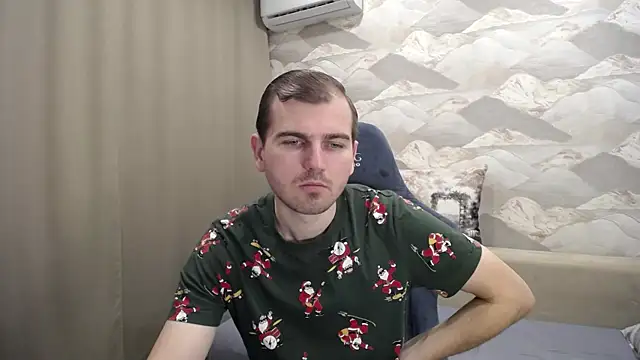 Snapshot of SerzhKorol1 chatting on December 5, 2025, 4:33 am SerzhKorol1 online show from December 5, 2025, 4:33 am