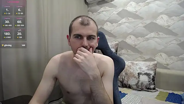 Snapshot of SerzhKorol1 chatting on June 27, 2026, 12:22 pm SerzhKorol1 online show from June 27, 2026, 12:22 pm