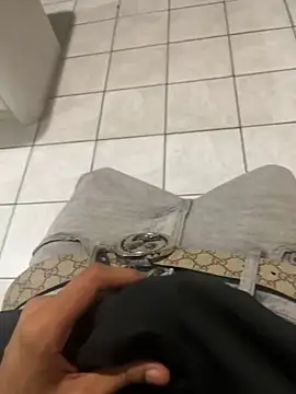 Snapshot of dingoding chatting on March 1, 2025, 5:31 am dingoding online show from March 1, 2025, 5:31 am