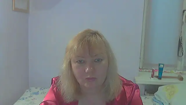 Snapshot of Lusi-777 chatting on May 16, 2026, 2:16 pm Lusi-777 online show from May 16, 2026, 2:16 pm