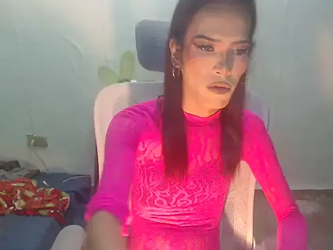 asianBIGjha online show from February 16, 2026, 3:10 pm