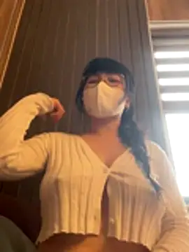 Snapshot of Onee-Chew chatting on December 16, 2025, 7:12 am Onee-Chew online show from December 16, 2025, 7:12 am