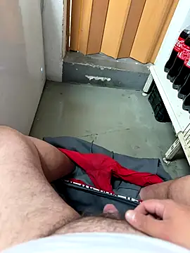 Snapshot of buri232 chatting on November 11, 2025, 5:30 pm buri232 online show from November 11, 2025, 5:30 pm